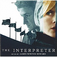 （オリジナル・サウンドトラック）「 オリジナル・サウンドトラック　ザ・インタープリター」
