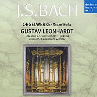 グスタフ・レオンハルト「バッハ：オルガン作品集」 | BVCD-38111