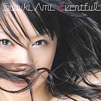 鈴木亜美「Eventful」 | AVCD-30713 | 4988064307135