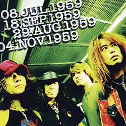 ＥＡＲＴＨＳＨＡＫＥＲ「Ｂｉｒｔｈｄａｙ」