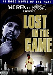 Ｎ．Ｗ．Ａ「ロスト・イン・ザ・ゲーム」