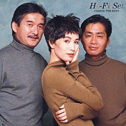 ハイ・ファイ・セット「ハイ・ファイ・セット」