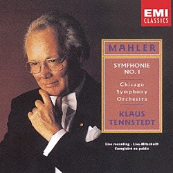 クラウス・テンシュテット シカゴ交響楽団「マーラー：交響曲第１番「巨人」」