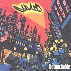 ＰＡＰＡ　Ｂ「Ｕｎｔｏｕｃｈａｂｌｅ」