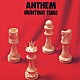 ＡＮＴＨＥＭ「ハンティング・タイム」