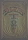 イーグルス「フェアウェル・ツアー　ライヴ・フロム・メルボルン」