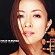 幸田さと子「スイート・メモリーズ　－ｓａｔｏｋｏ　ｖｉｏｌｉｎ－」