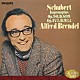 アルフレッド・ブレンデル「シューベルト：即興曲集（全８曲）／ドイツ舞曲集」