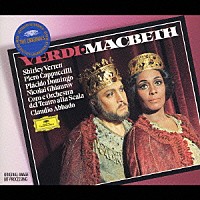 クラウディオ・アバド「 ヴェルディ：歌劇≪マクベス≫全曲」