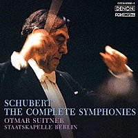 オトマール・スウィトナー「 シューベルト：交響曲全集」