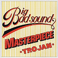 （オムニバス）「 マスターピース　サウンド　トロージャン　ミックス」