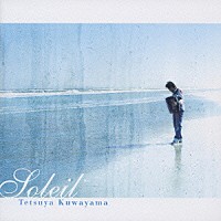 桑山哲也「 ソレイユ」