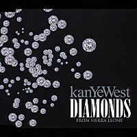 カニエ・ウェスト「 ダイヤモンドは永遠に」