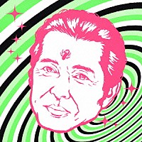 グループ魂「 本田博太郎～ｍａｇｉｃａｌ　ｍｙｓｔｅｒｙ　ＵＰＡＡＡＡＡＡＡＡＡ！！！！！～」