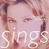 イリアーヌ「 ベスト・オブ・イリアーヌ～シングス」