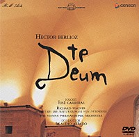 クラウディオ・アバド「 ベルリオーズ：テ・デウム　他」