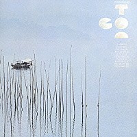 ツトム・ヤマシタ「 ゴー・トゥー」