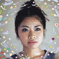 ｍｏｕｎｔ　ｓｕｇａｒ「 ハルノワ」