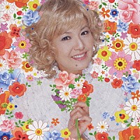 南野陽子「はいからさんが通る・吐息でネット」 | PCCA-2178