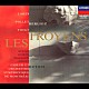 シャルル・デュトワ モントリオール交響楽団 ゲイリー・レイクス デボラ・ヴォイト フランソワーズ・ポレ ジーノ・キリコ エレーヌ・ペラガン ジャン＝フィリップ・クルティス「ベルリオーズ：歌劇「トロイ人」（完全全曲盤）」