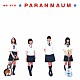 パーランマウム「ｗｅ　ａｒｅ　ＰＡＲＡＮＭＡＵＭ」
