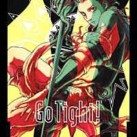 ＡＫＩＮＯ「 Ｇｏ　Ｔｉｇｈｔ！」