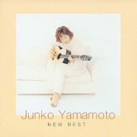 山本潤子「 ＮＥＷ　ＢＥＳＴ　１５００　山本潤子」