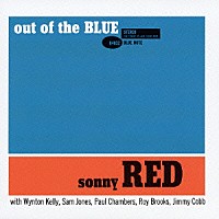ソニー・レッド「 アウト・オブ・ザ・ブルー」