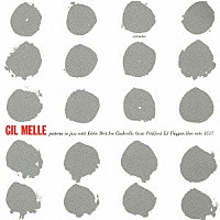 ギル・メレ「 パターンズ・イン・ジャズ」