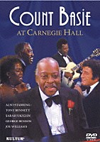 ザ・カウント・ベイシー・オーケストラ「 カウント・ベイシー　アット・カーネギー・ホール」