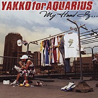 （オムニバス）「 Ｍｙ　Ｈｏｏｄ　Ｉｚ．．．」