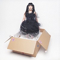 （ラジオＣＤ）「 ラジオ　清水愛　箱入り柘榴姫」