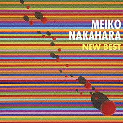 中原めいこ「ＮＥＷ　ＢＥＳＴ　１５００　中原めいこ」