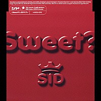 シド「 Ｓｗｅｅｔ？」