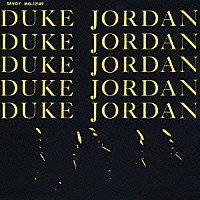 デューク・ジョーダン「 トリオ＆クインテット」