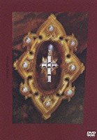 花田裕之「 Ｒｉｆｆ　Ｒｏｕｇｈ　Ｓｅｓｓｉｏｎ」