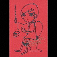 小島麻由美「 ＫＯＪＩＭＡ　ＭＡＹＵＭＩ’Ｓ　ＰＡＰＥＲＢＡＣＫ」