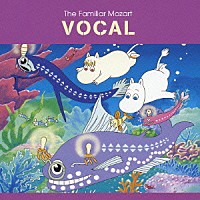 （クラシック）「 ヴォーカル」