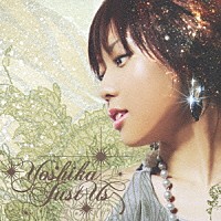 ＹＯＳＨＩＫＡ「 Ｊｕｓｔ　Ｕｓ」