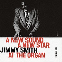 ジミー・スミス「 ザ・チャンプ」