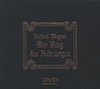 ヴォルフガング・サヴァリッシュ「 ワーグナー曲：楽劇「ニーベルングの指輪」全曲」