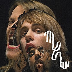 ミュー「Ｍｅｗ．　ａｎｄ　ｔｈｅ　Ｇｌａｓｓ　Ｈａｎｄｅｄ　Ｋｉｔｅｓ」