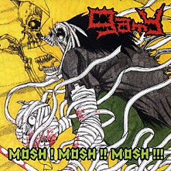 ゲイミー「ＭＯＳＨ！ＭＯＳＨ！！ＭＯＳＨ！！！」