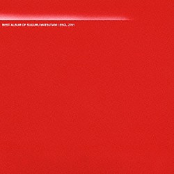 松谷卓「松谷卓　ＢＥＳＴ　ＡＬＢＵＭ～映像音楽集」