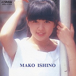 石野真子/MAKO ISHINO LIVE IN KOBE THE CHICK…