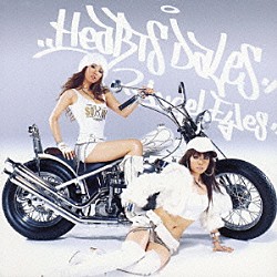 Ｈｅａｒｔｓｄａｌｅｓ「Ａｎｇｅｌ　Ｅｙｅｓ」