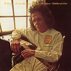 アル・クーパー「早すぎた自叙伝」