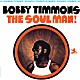 ボビー・ティモンズ　ｆｅａｔ．ウェイン・ショーター ロン・カーター ジミー・コブ「ザ・ソウル・マン！」