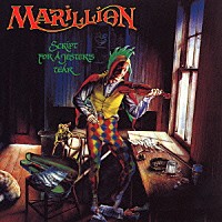 マリリオン「 独り芝居の道化師」