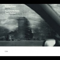 エンリコ・ラヴァ「 タチ」